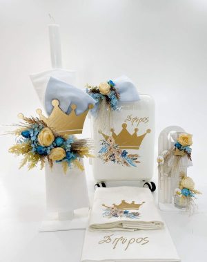 ΒΑΠΤΣΤΙΚΟ ΠΑΚΕΤΟ ΜΕ ΤΡΟΧΗΛΑΤΗ ΒΑΛΙΤΣΑ King ΚΟΡΩΝΑ tra22-056