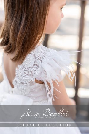 ΒΑΠΤΙΣΤΙΚΟ ΦΟΡΕΜΑ Stova Bambini Bridal SS26G27