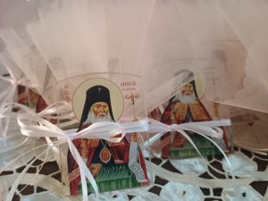 ΜΠΟΜΠΟΝΙΕΡΑ ΒΑΠΤΙΣΗΣ ΑΓΙΟΣ ΛΟΥΚΑΣ Ο ΙΑΤΡΟΣ z1001-3
