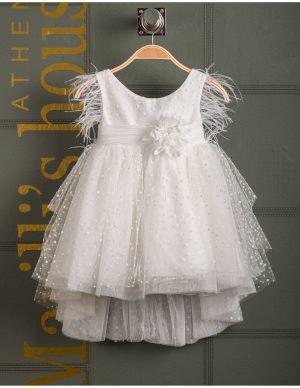 ΒΑΠΤΙΣΤΙΚΟ ΦΟΡΕΜΑ ΛΕΥΚΟ ΠΟΥΑ MARILLIS 2516075