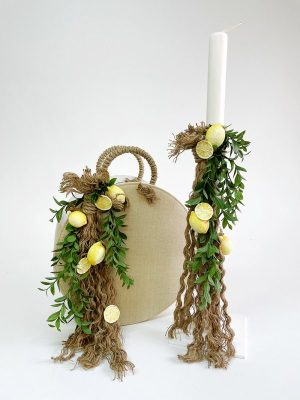 ΣΕΤ ΒΑΠΤΙΣΗΣ ΜΕ ΘΕΜΑ ΛΕΜΟΝΑΚΙ k26-002