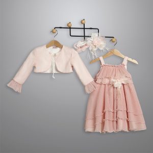 ΒΑΠΤΙΣΤΙΚΟ ΦΟΡΕΜΑ New Life 3004-6