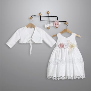 ΒΑΠΤΙΣΤΙΚΟ ΦΟΡΕΜΑ New Life 3006-1