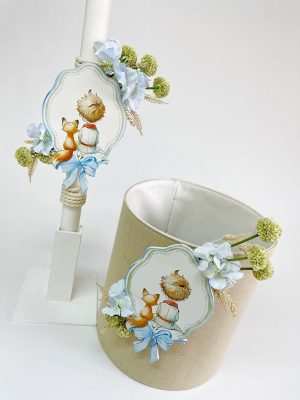 ΣΕΤ ΒΑΠΤΙΣΗΣ ΜΙΚΡΟΣ ΠΡΙΓΚΙΠΑΣ a26-005