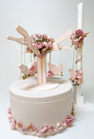 ΣΕΤ ΔΕΝΤΡΟΣΠΙΤΟ ΜΕ ΘΕΜΑ ΠΕΤΑΛΟΥΔΕΣ k26-008