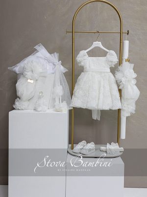 ΠΑΚΕΤΟ ΒΑΠΤΙΣΗΣ STOVA BAMBINI SS26-8