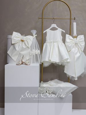 ΠΑΚΕΤΟ ΒΑΠΤΙΣΗΣ STOVA BAMBINI SS26-10-G25