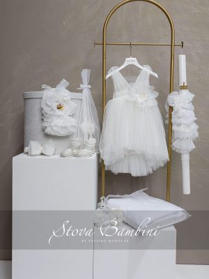 ΠΑΚΕΤΟ ΒΑΠΤΙΣΗΣ STOVA BAMBINI SS26-7