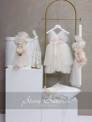 ΠΑΚΕΤΟ ΒΑΠΤΙΣΗΣ STOVA BAMBINI SS26-6