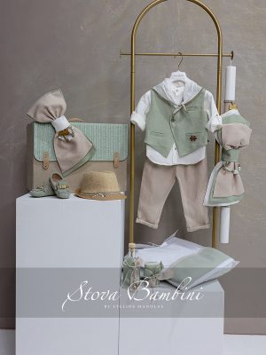 ΠΑΚΕΤΟ ΒΑΠΤΙΣΗΣ STOVA BAMBINI SS26-2-B2