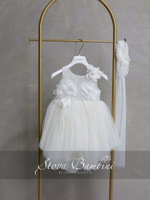 ΒΑΠΤΙΣΤΙΚΟ ΦΟΡΕΜΑ STOVA BAMBINI SS26G8
