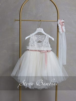 ΒΑΠΤΙΣΤΙΚΟ ΦΟΡΕΜΑ STOVA BAMBINI SS26G1