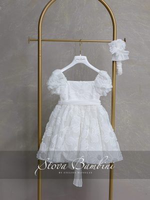 ΒΑΠΤΙΣΤΙΚΟ ΦΟΡΕΜΑ STOVA BAMBINI SS26G21