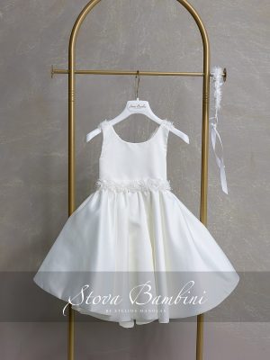 ΒΑΠΤΙΣΤΙΚΟ ΦΟΡΕΜΑ STOVA BAMBINI SS26G23
