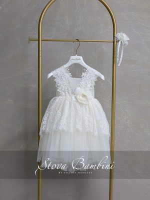ΒΑΠΤΙΣΤΙΚΟ ΦΟΡΕΜΑ STOVA BAMBINI SS26G16