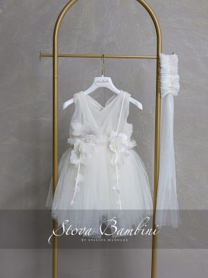 ΒΑΠΤΙΣΤΙΚΟ ΦΟΡΕΜΑ STOVA BAMBINI SS26G10