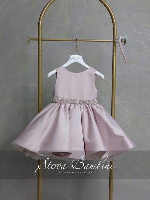 ΒΑΠΤΙΣΤΙΚΟ ΦΟΡΕΜΑ STOVA BAMBINI SS26G26