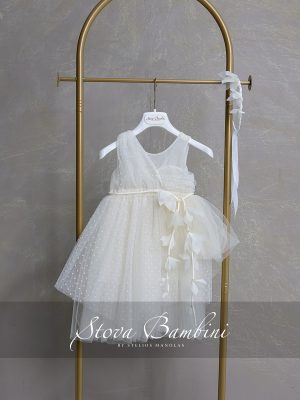 ΒΑΠΤΙΣΤΙΚΟ ΦΟΡΕΜΑ STOVA BAMBINI SS26G4