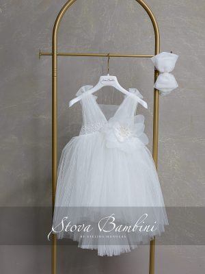 ΒΑΠΤΙΣΤΙΚΟ ΦΟΡΕΜΑ STOVA BAMBINI SS26G19