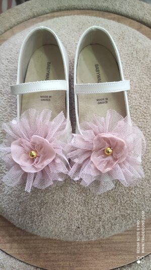 ΒΑΠΤΙΣΤΙΚΟ ΠΑΠΟΥΤΣΙ ΠΡΟΣΦΟΡΑ BabyWalker BS3560-N23