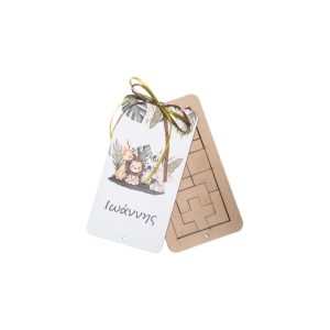 ΜΠΟΜΠΟΝΙΕΡΑ ΠΑΙΧΝΙΔΙ ΤΕΤΡΙΣ ΜΕ ΖΩΑΚΙΑ ΖΟΥΓΚΛΑΣ nb686