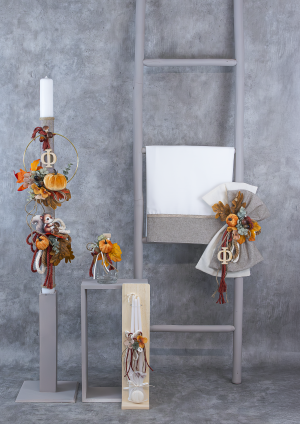 Σετ Βάπτισης "Φθινόπωρο" e728