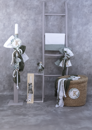 Σετ Βάπτισης "Dinosaur Forest" e704