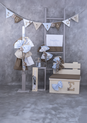 Σετ Βάπτισης "Rocking Horse" e707