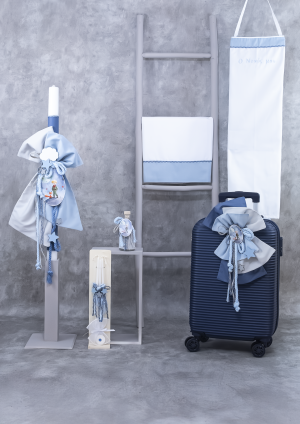 Σετ Βάπτισης "Μικρός Πρίγκιππας" e710