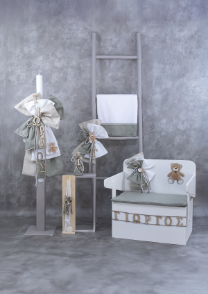 Σετ Βάπτισης "Όνομα-Αρκουδάκι" e712