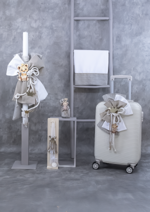 Σετ Βάπτισης "Lion King" e713