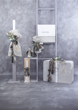 Σετ Βάπτισης  " Αγρός " e715