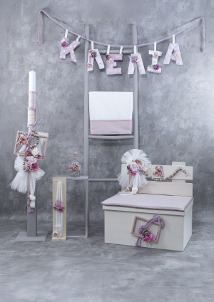 Σετ Βάπτισης "Baby Bear" e742