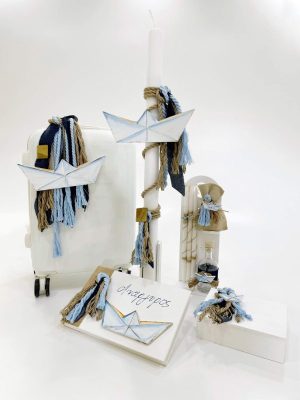 ΣΕΤ ΒΑΠΤΙΣΗΣ ΧΑΡΤΙΝΟ ΚΑΡΑΒΑΚΙ tra22-071