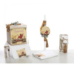 ΣΕΤ ΒΑΠΤΙΣΗΣ HAKUNA MATATA 2604