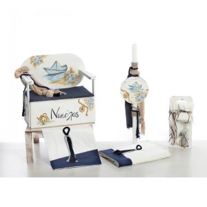 ΣΕΤ ΒΑΠΤΙΣΗΣ ΧΑΡΤΙΝΟ ΚΑΡΑΒΑΚΙ 2605