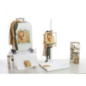 ΣΕΤ ΒΑΠΤΙΣΗΣ Lion Family 2614