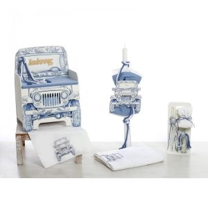 ΣΕΤ ΒΑΠΤΙΣΗΣ BLUE ADVENTURE JEEP 2620
