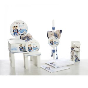 ΣΕΤ ΒΑΠΤΙΣΗΣ Cool Boy 2621