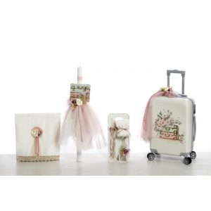 ΣΕΤ ΒΑΠΤΙΣΗΣ ΜΕ ΘΕΜΑ ΒΑΛΙΤΣΕΣ ΤΑΞΙΔΙ ΛΟΥΛΟΥΔΙΑ SDS2410