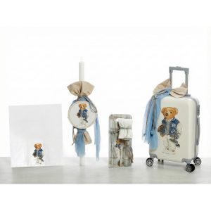 ΣΕΤ ΒΑΠΤΙΣΗΣ ΒΑΛΙΤΣΑ POLO BEAR 26201