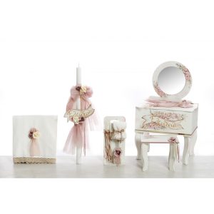 ΣΕΤ ΒΑΠΤΙΣΗΣ ΜΠΟΥΝΤΟΥΑΡ ΛΟΥΛΟΥΔΙΑ ΟΝΟΜΑ skb2414